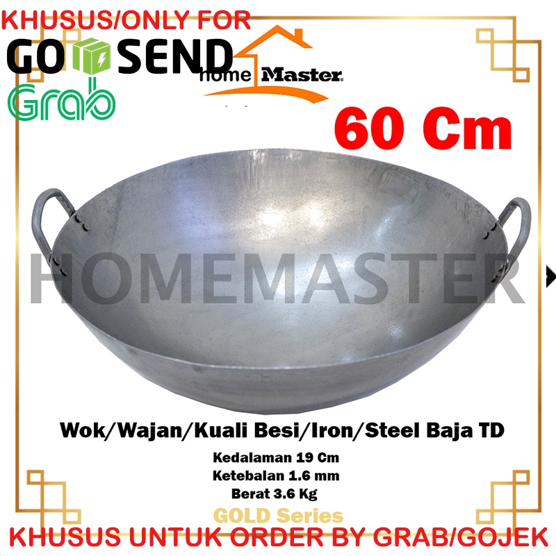 [GO]HomeMaster Wok/Kuali/Wajan Besi Baja/Iron/Steel Gagang 2 60 Cm TD60