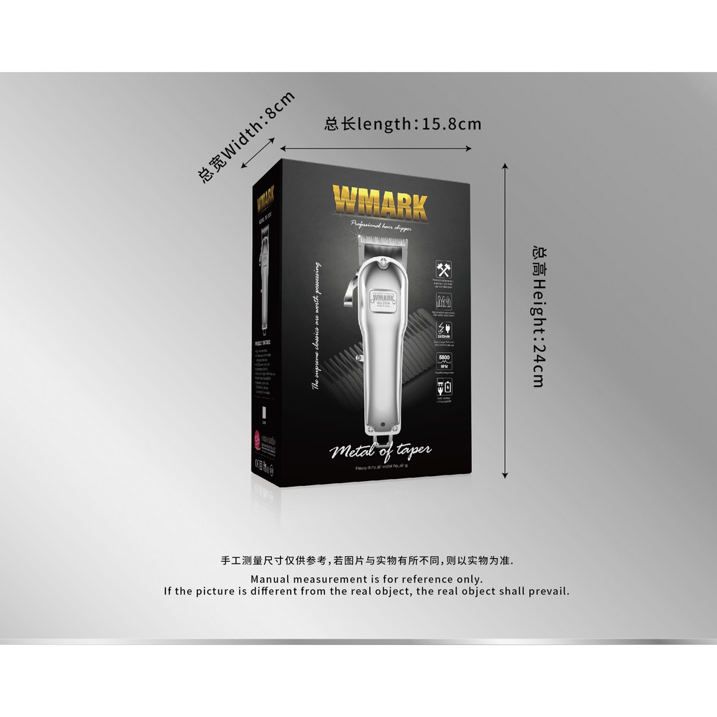 WMARK NG-2019 - Professional Electric Rechargeable Hair Clipper