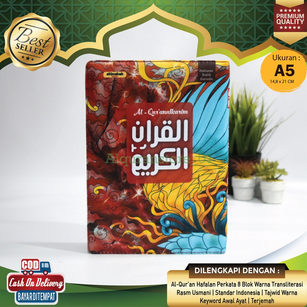 Alquran Hafalan Hafazan Cover Batik Motif Garuda 8 Blok Perkata Latin Tajwid Warna Dan Terjemah A5 A