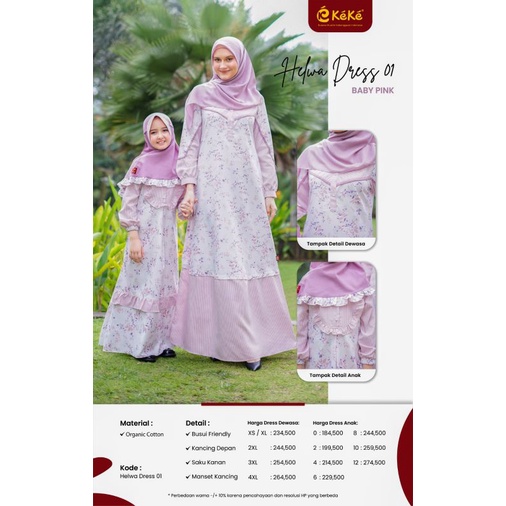 Gamis Couple Premium Halwa Dress 01 by Keke|Dress Terbaru 2022|Dress Anak Cantik|Dress Anak Bunga Ca