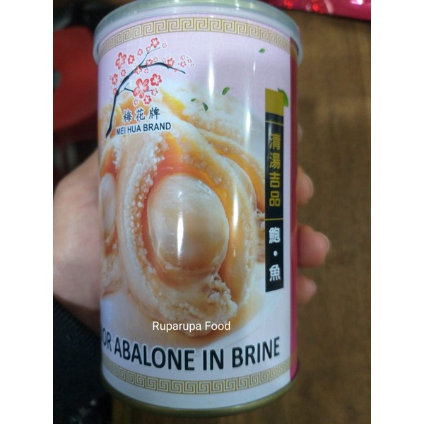

Mei Hua Brand Superior Abalone in Brine 425 gram / Pauhi Kaleng