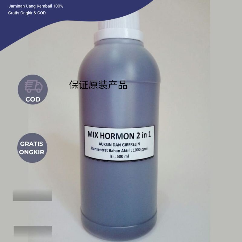 ZPT HORMON TANAMAN MIX AUKSIN DAN GIBERILIN DALAM KEMASAN 500ML (1000PPM) MURNI ASLI