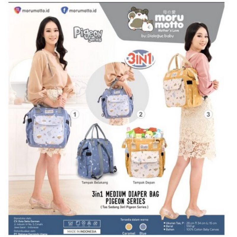 TAS BAYI  SEDANG RANSEL DIALOGUE MORUMOTTO  7007 PIGEON