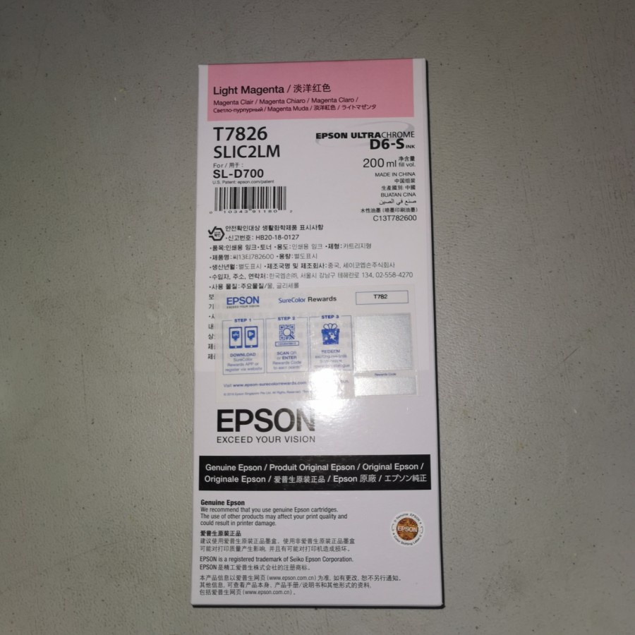 D700 LIGHT MAGENTA TINTA CATRIDGE T7826 EPSON SL-D700 200ML 100% Original D700 T782 C13T782600