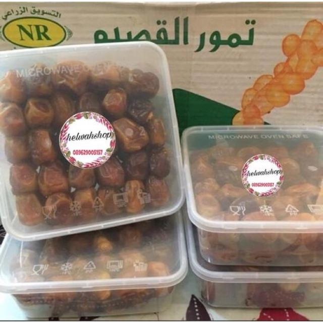 

Kurma sukari