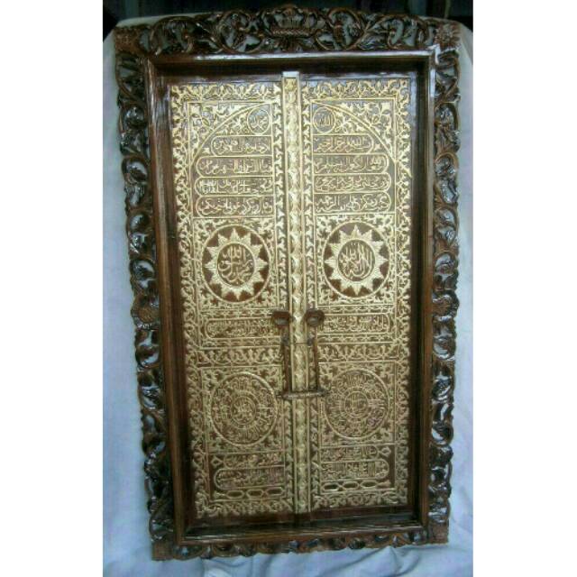 Kaligrafi Jati Ukiran Pintu Ka'bah Lapak Jepara