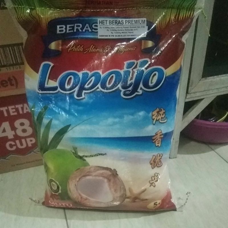 

beras lopo ijo
