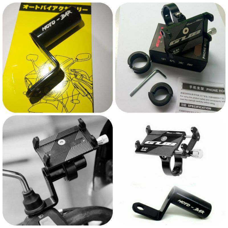 Paket GUB G-81 Holder HP + Breket NMAX AEROX XMAX VARIO BEAT SCOOPY GENIO DLL