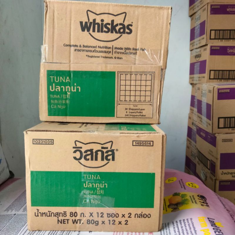 whiskas puch Tuna 80gr 1bok(24pcs)