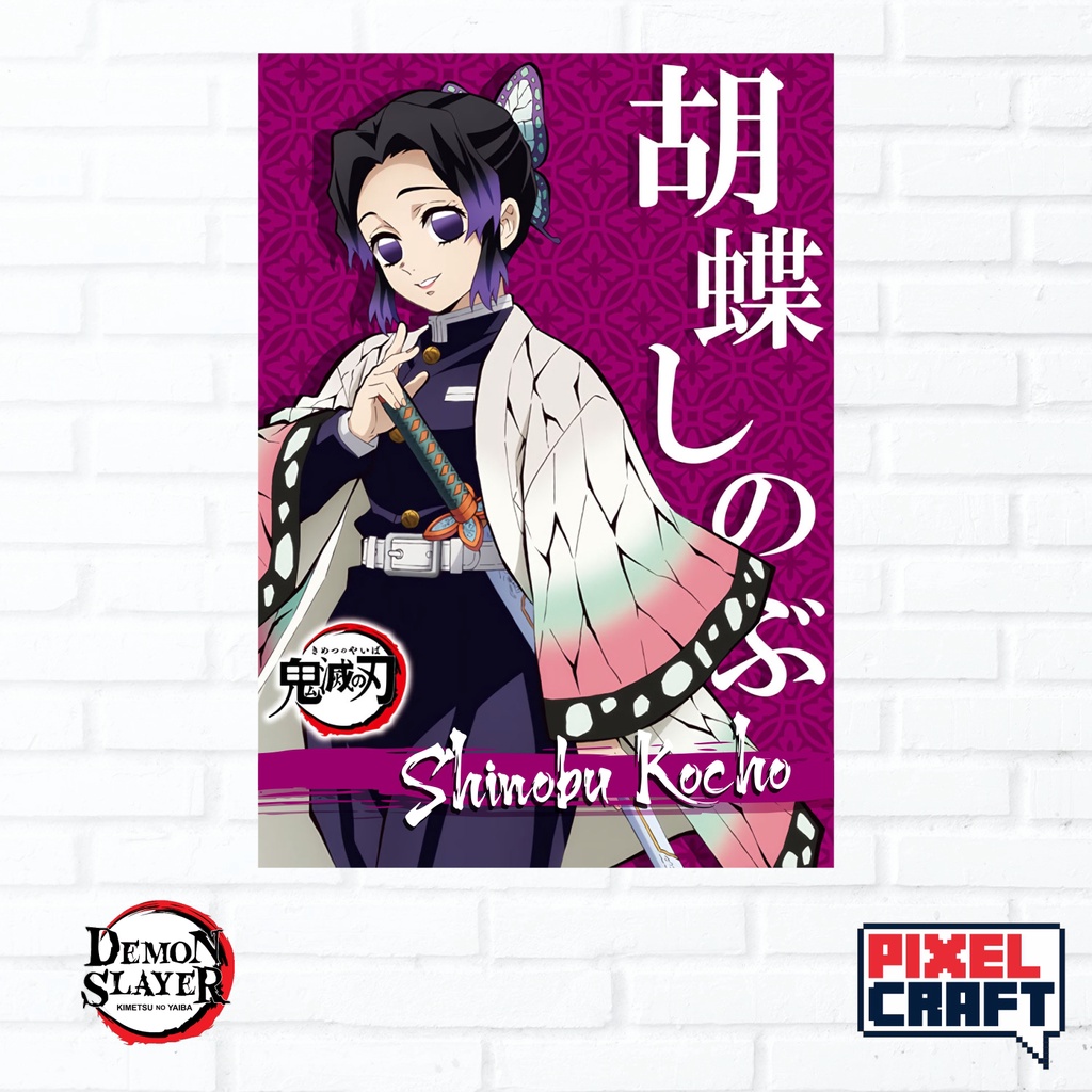 Poster Dinding Karakter Anime KIMETSU NO YAIBA / DEMON SLAYER Size - A4-06 Shinobu Kocho