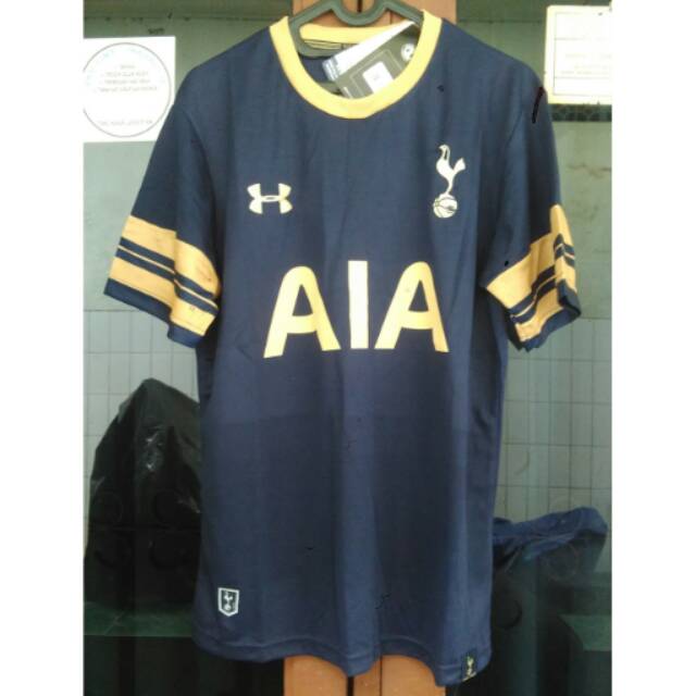 Jersey Grade Ori Tottenham Away 2016/2017