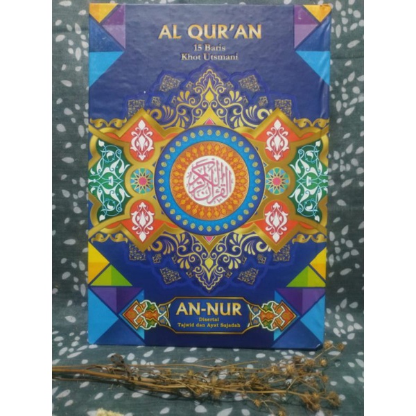 Al-Qur'an An-Nur
