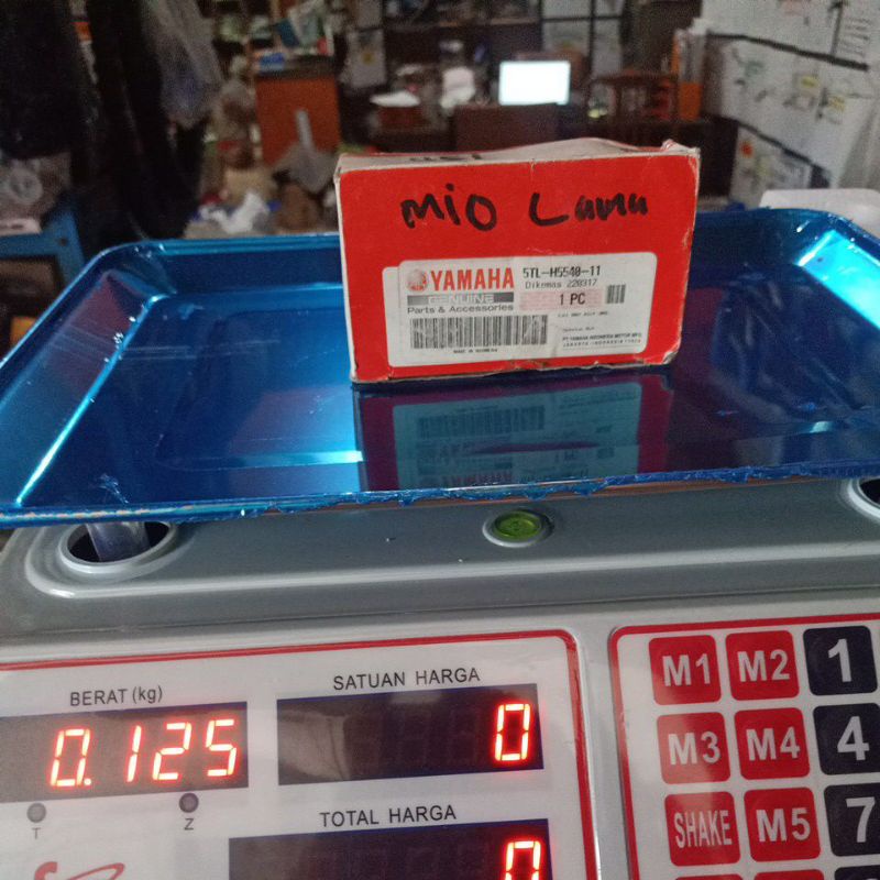 CDI Mio Lama,Old5TL-H5540-11