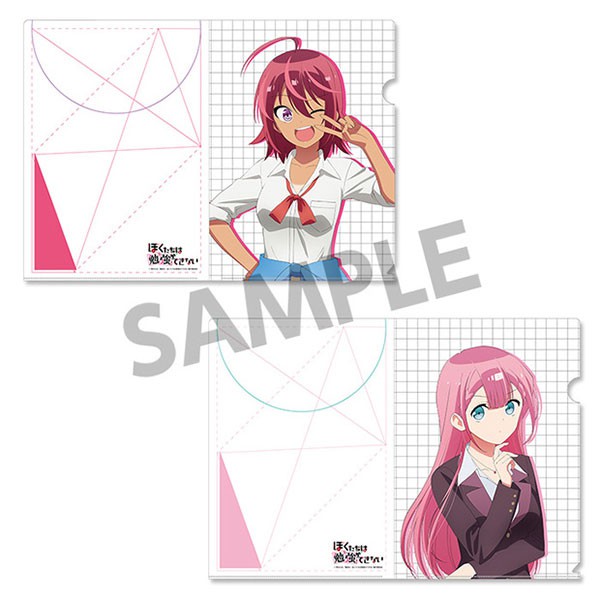 Clear File Set Uruka Takemoto & Mafuyu Kirisu - We Never Learn / Bokutachi wa Benkyou ga Dekinai