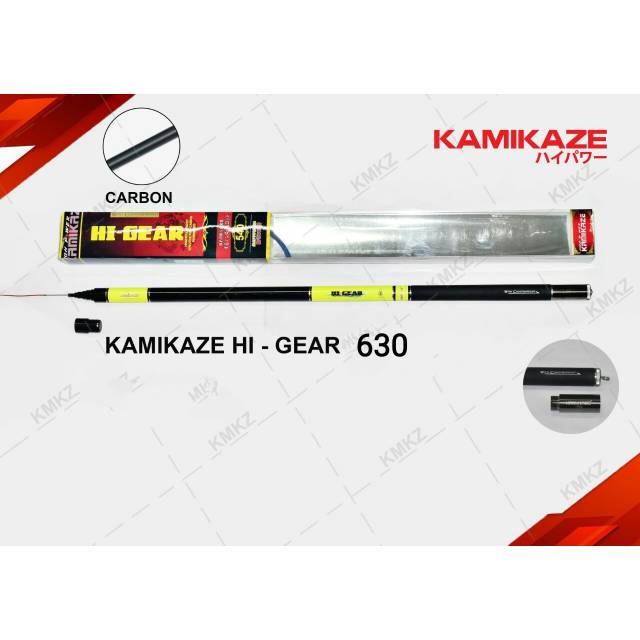 Joran Tegek Carbon Kamikaze Hi Gear 630