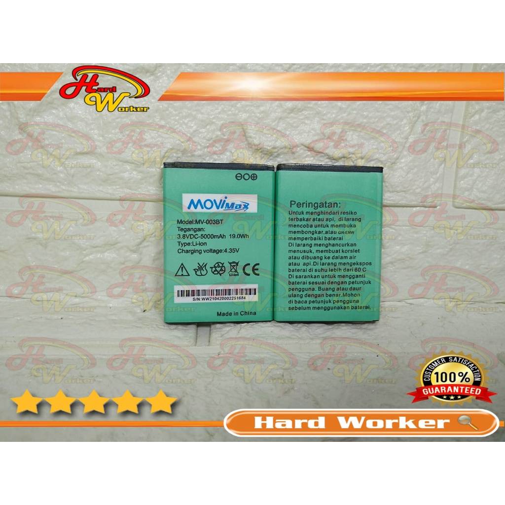 Baterai Battery Batery Batre ORIGINAL Modem MOVIMAX MV-003BT , Mifi 4G Telkomsel ZTE WD670