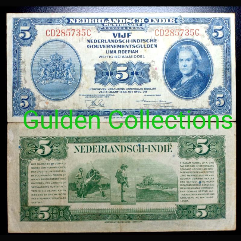 Uang Kuno Nica 5 Gulden 1943 VF