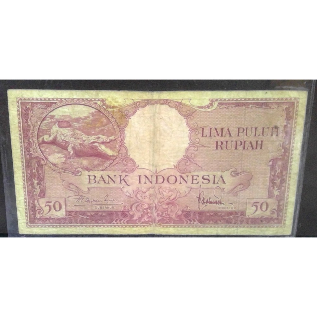 Uang Kuno Indonesia Serie  Buaya Tahun 1957