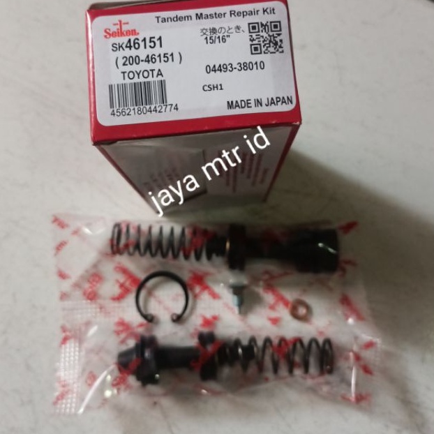 kit master rem/bm kit kijang grand kijang kapsul