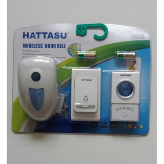 STOK TERBATAS Bel Pintu / Bel Rumah / Wireless Door Bell 2 Remote - HATTASU