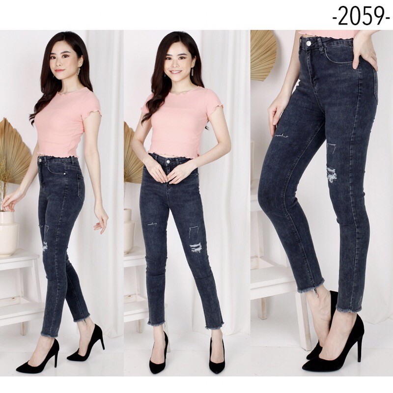 VIERLIN - Jeans 2059 -  HW RIPPED JEANS GA NEMBUS