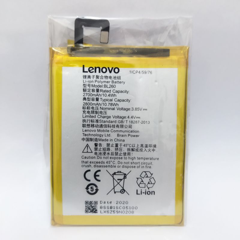 Baterai batre Lenovo BL250/BL260