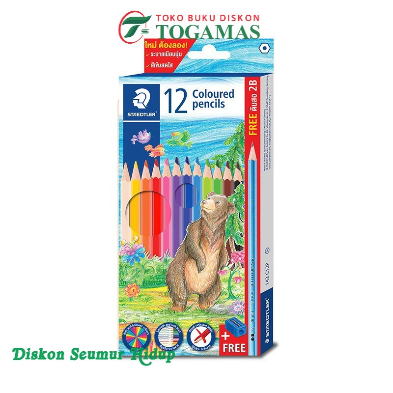

Staedtler Pensil Warna Permanent Soft Lead - 12 warna