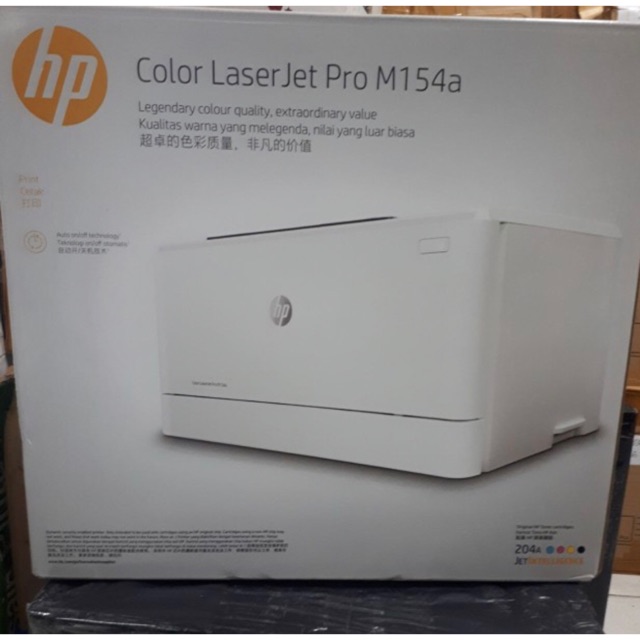 

Printer Laserjet M154a