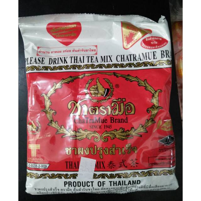 

300gr Thai Tea Cha TraMue/Bubuk Teh Thailand/Teh Merah