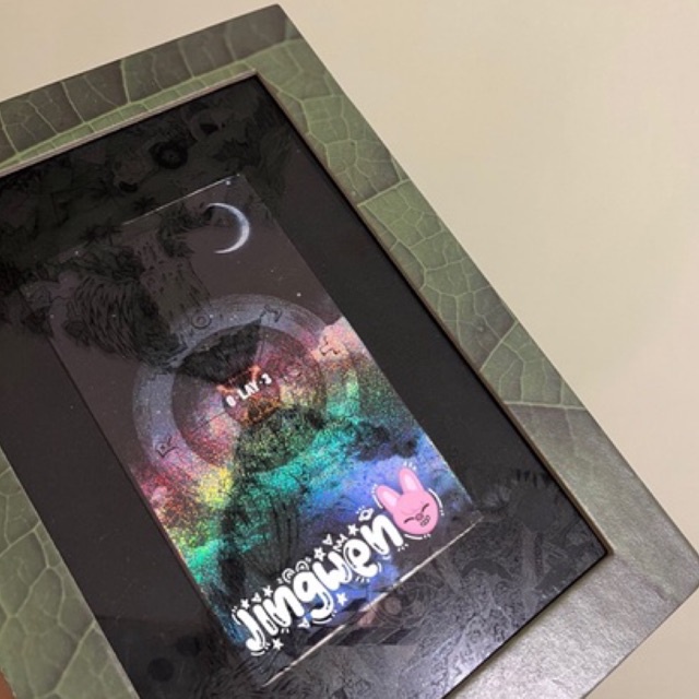 Album Lay Namanana (unsealed)