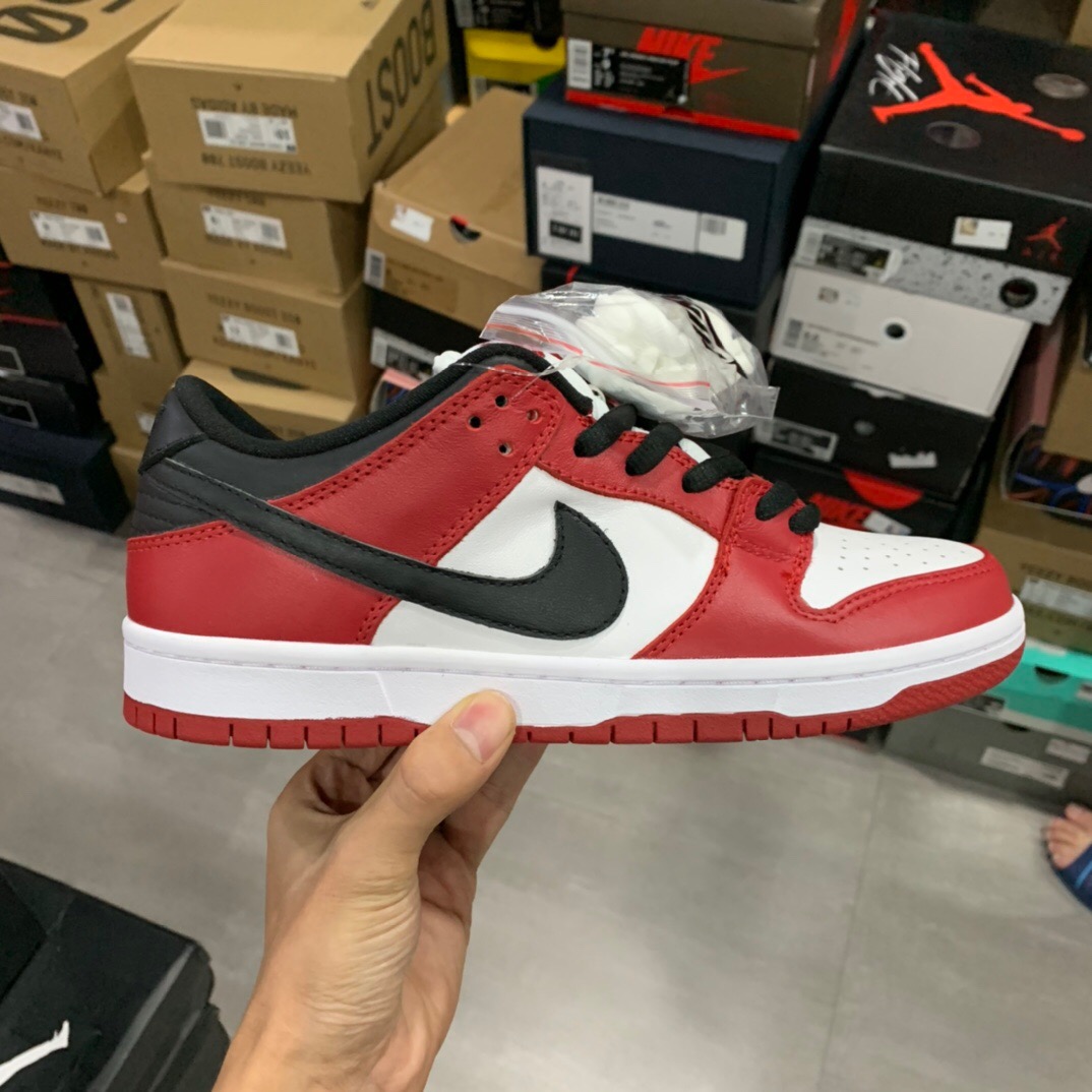 nike chicago sb dunk