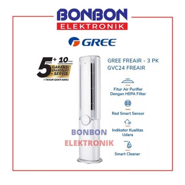 GREE AC Floor Standing 3PK GVC-24FREAIR with HEPA Filter 3PK Freair