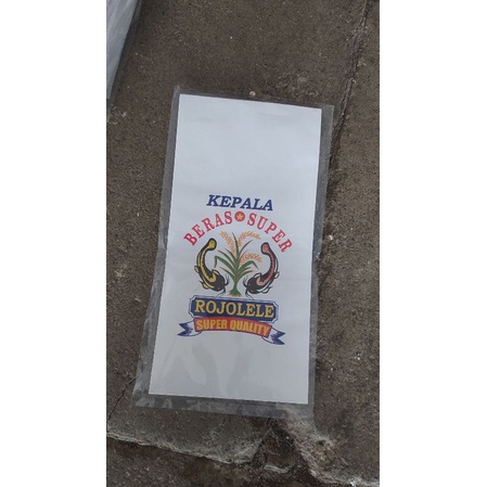 

paket 50 pcs Stiker Tempel kemasan Beras Cap Rojolele