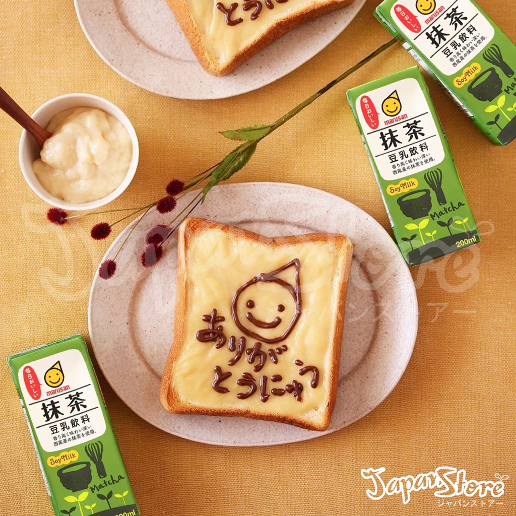

Marusan Ai Tonyu Inryo Matcha 200 ml [Susu Kedelai Rasa Matcha]