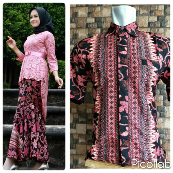 SET COUPLE KEBAYA AURORA/KEBAYA KONDANGAN/KEBAYA WISUDA/COUPLE KEBAYA/COPLE AURORA