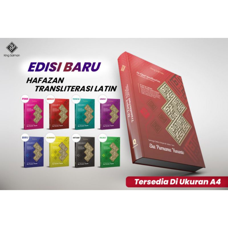 

Alquranterjemah