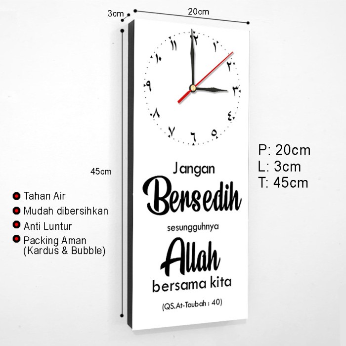 Jam Dinding Unik Quotes Motivasi Islami Hiasan Dinding Pajangan Rumah - 4, Putih-2