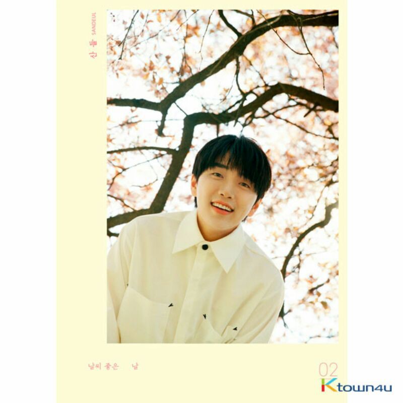[BACA DESC] ALBUM B1A4 SANDEUL - A FINE DAY