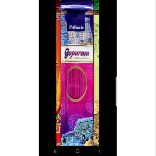 Hio Dupa India Tulasi Gopuram