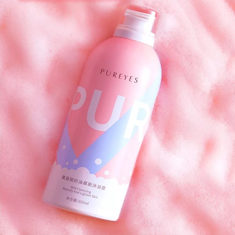 SABUN PEMUTIH BADAN AMPUH DAN CEPAT - PUREYES