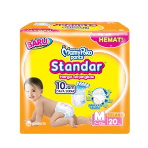 mamy poko pants medium