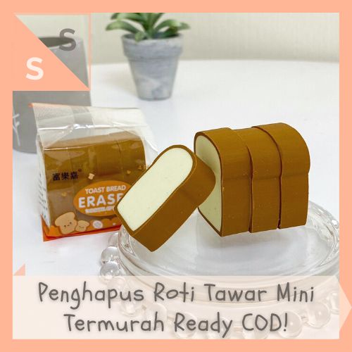 

[simplyshop] Penghapus Karet Roti Tawar / Toast Bun Bread Rubber Eraser Miniature Mini Lucu Mainan Alat Tulis Anak