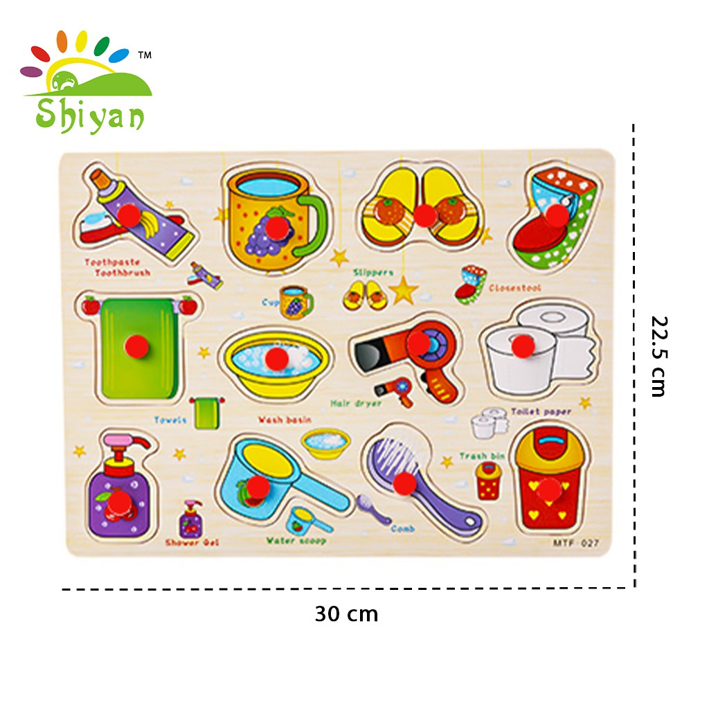 [Shiyan] mainan puzzle kayu bergambar mainan edukasi anak kids education toys wood letters-JM-5