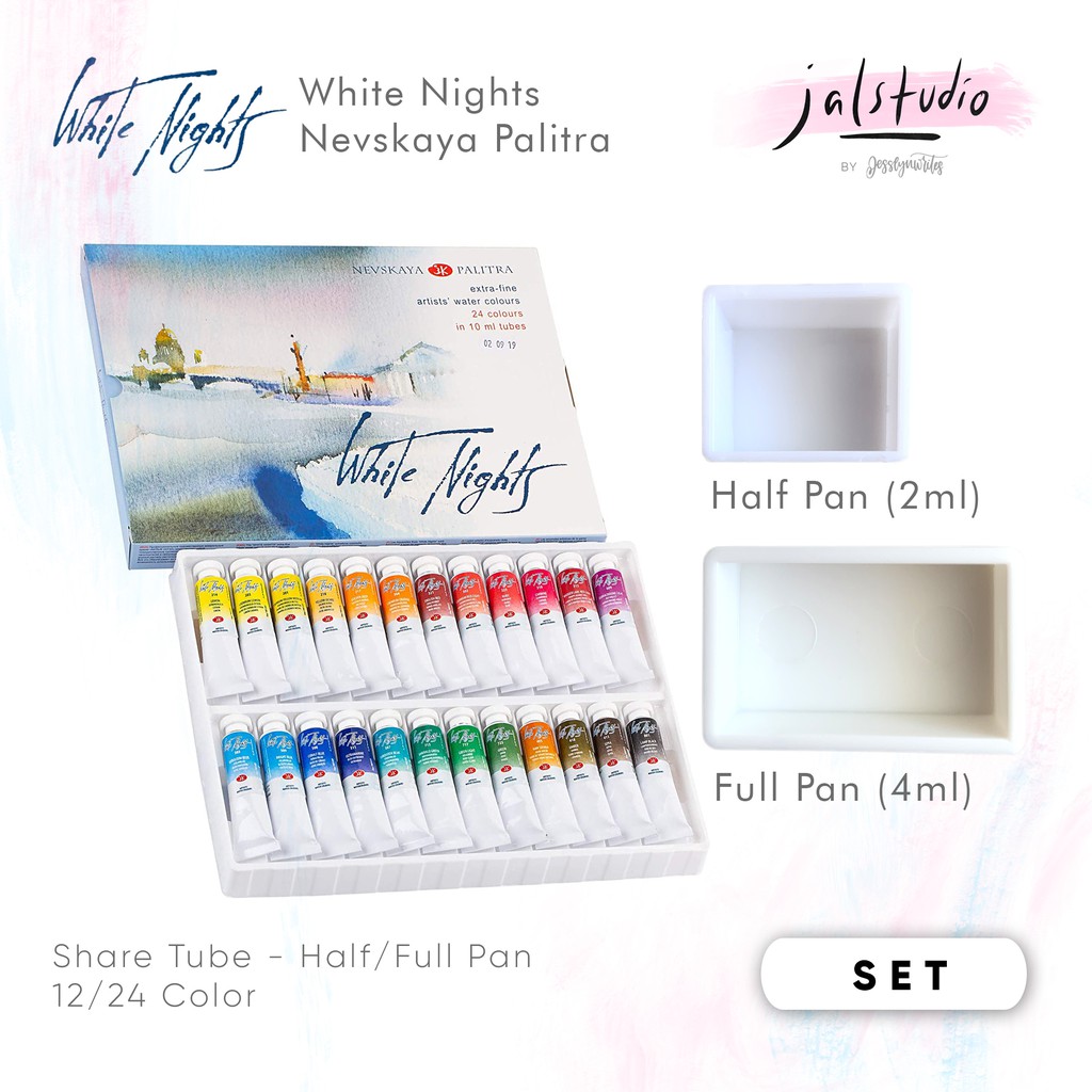 White Nights Watercolor Paint Set of 12/24 Tubes 10ML Each