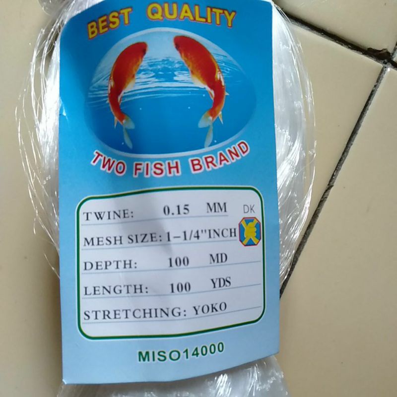 JARING BURUNG 015 1-1/4" 100/100YOKO JARING SAWAH JARING IKAN JARING PENGHALAU SAWAH