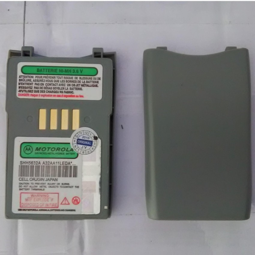 Baterai Motorola T190 / T191 Batere Batre Battery Motorola T 190 , T 191 Dan Lain-Lain