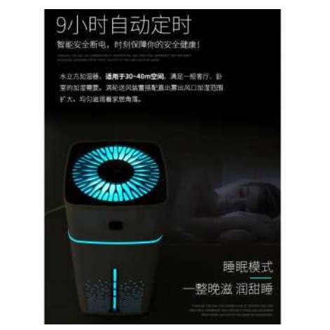 Taffware Air Humidifier Aromatherapy RGB Night Light 1000ml - HUMI KS-600 - White