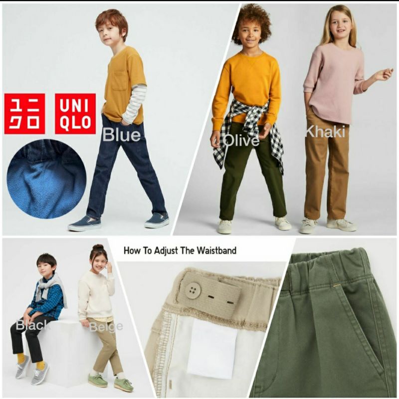 UNIQLO pant Kids