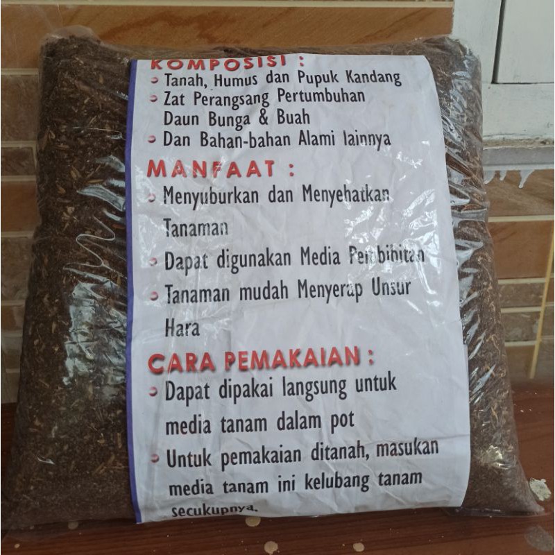 Media Tanam pupuk kandang pupuk kompos