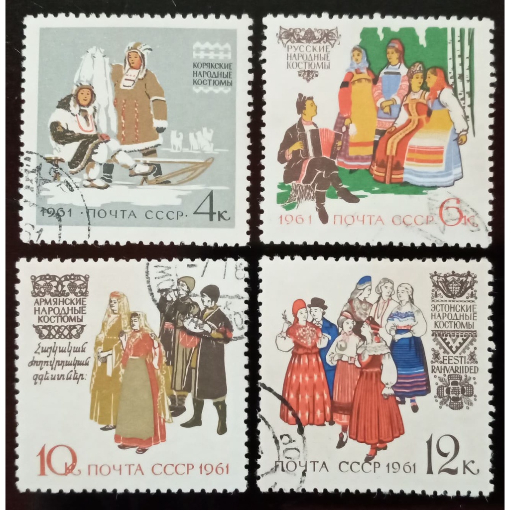 Perangko Russia/ Rusia/ Noyta CCCP Tahun 1961 Seni Musik & Tari (4 Pcs)